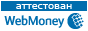   WebMoney